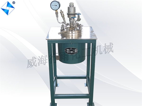 江蘇10L實驗室反應釜
