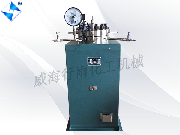 江蘇寶石加工反應釜