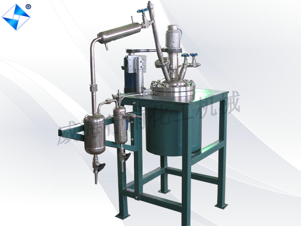 江蘇減壓蒸餾反應釜