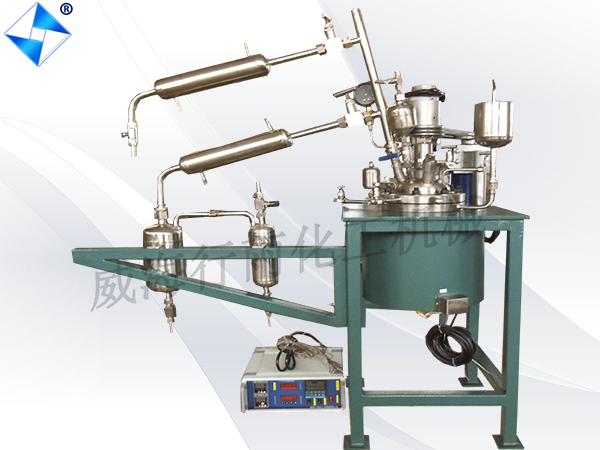 江蘇3L酯化縮聚反應釜